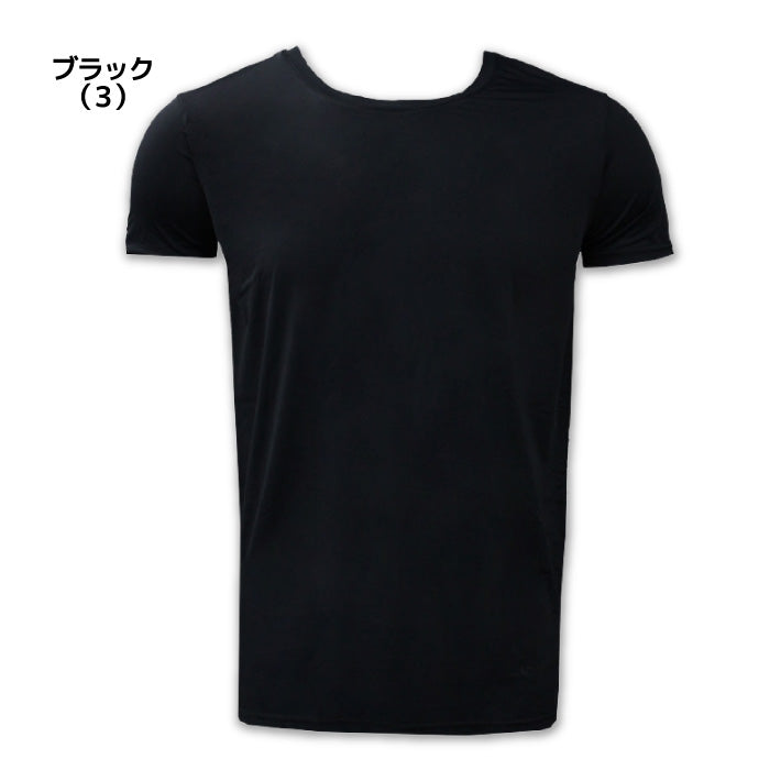26fw ソンディコ SONDICO 25A08 レイカンUVビックリTシャツ 接触冷感 UVカット 半袖Tシャツ 氷結シリーズ