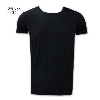 26fw ソンディコ SONDICO 25A08 レイカンUVビックリTシャツ 接触冷感 UVカット 半袖Tシャツ 氷結シリーズ