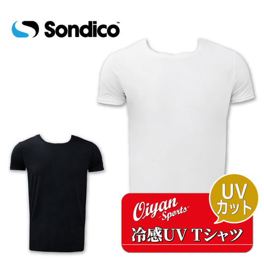 26fw ソンディコ SONDICO 25A08 レイカンUVビックリTシャツ 接触冷感 UVカット 半袖Tシャツ 氷結シリーズ