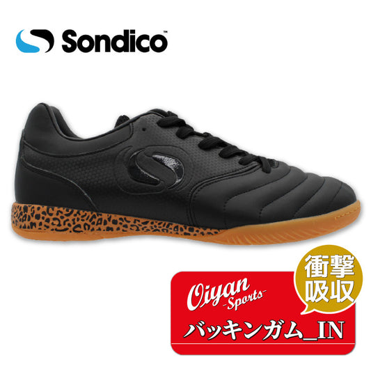 26ss ソンディコ SONDICO 25FIN086 バッキンガム_IN サッカー インドアシューズ 幅広 衝撃吸収