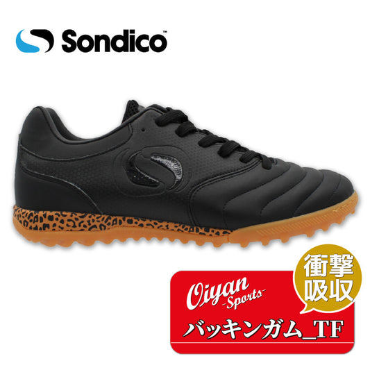 26ss ソンディコ SONDICO 25FTF085 バッキンガム_TF サッカー ターフシューズ 幅広 ワイド 衝撃吸収
