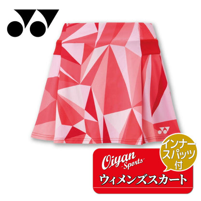 25ssヨネックスYONEX26146ウィメンズスカート(インナースパッツツキ)スカートインナー付きボトムバドミントンレディース吸汗