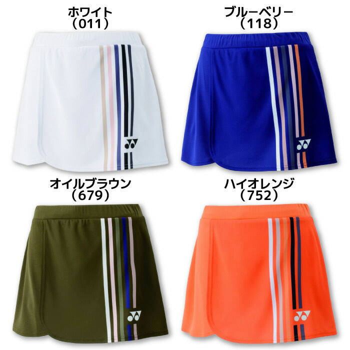 25fwヨネックスYONEX26156ウィメンズスカート(インナースパッツ付)スカートインナースパッツ吸汗速乾UVカットストレッチ制電レディースバドミントンテニス
