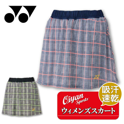 25ssヨネックスYONEX26175ウィメンズスカートスカートボトムテニスレディース吸汗速乾UVカット制電クール