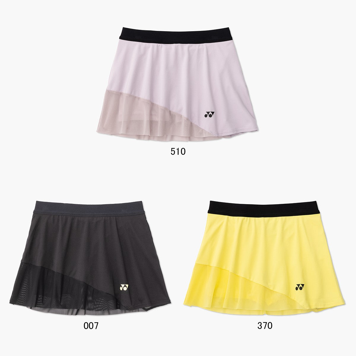 26fw ヨネックス YONEX 26186 ウィメンズスカート(インナースパッツ付き) インナースパッツ付き スカート 審査合格品 ベリークール