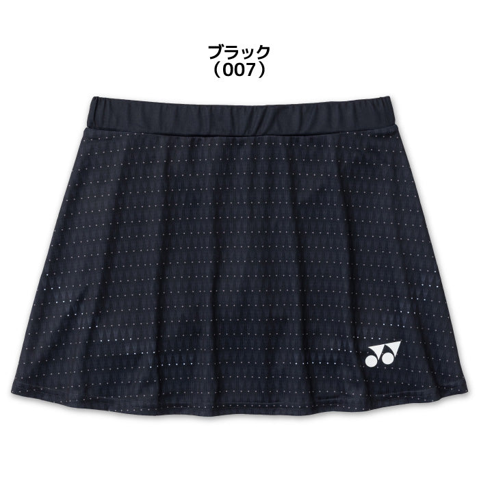 26fw ヨネックス YONEX 26189 ウィメンズスカート(インナースパッツ付き) ベリークールドライ インナースパッツ付きスカート