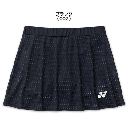 26fw ヨネックス YONEX 26189 ウィメンズスカート(インナースパッツ付き) ベリークールドライ インナースパッツ付きスカート