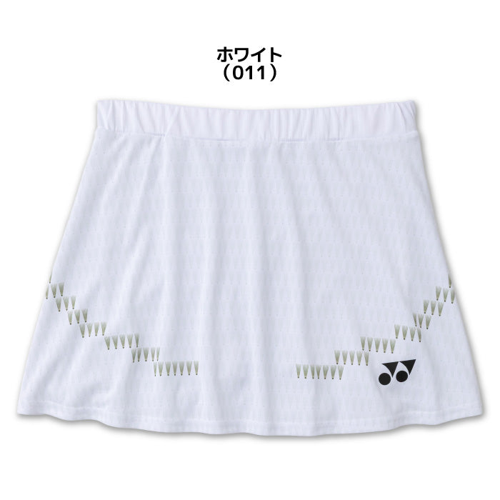 26fw ヨネックス YONEX 26189 ウィメンズスカート(インナースパッツ付き) ベリークールドライ インナースパッツ付きスカート