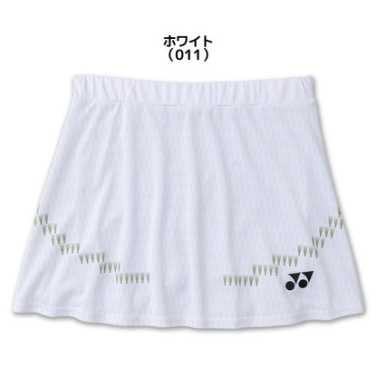 26fw ヨネックス YONEX 26189 ウィメンズスカート(インナースパッツ付き) ベリークールドライ インナースパッツ付きスカート