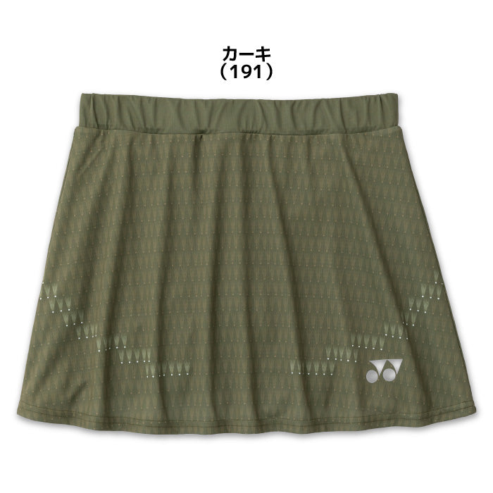 26fw ヨネックス YONEX 26189 ウィメンズスカート(インナースパッツ付き) ベリークールドライ インナースパッツ付きスカート