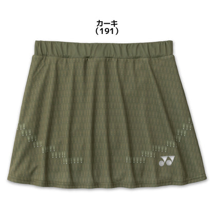 26fw ヨネックス YONEX 26189 ウィメンズスカート(インナースパッツ付き) ベリークールドライ インナースパッツ付きスカート