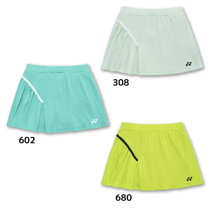 26ssヨネックスYONEX26192ウィメンズスカート(インナースパッツ付)スカートインナー付きインナースパッツショートパンツボトムステニスバドミントンレディース吸汗速乾制電UVUVカットボールポケット