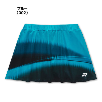 26fw ヨネックス YONEX 26207 ウィメンズスカート(インナースパッツ付) インナースパッツ付 ベリークール ウィメンズスカート