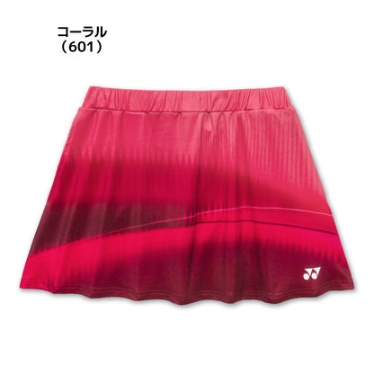26fw ヨネックス YONEX 26207 ウィメンズスカート(インナースパッツ付) インナースパッツ付 ベリークール ウィメンズスカート