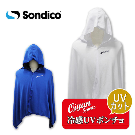 26fw ソンディコ SONDICO 26E610 レイカンUVポンチョ 冷感 UVカット ポンチョ 濡らして使う暑さ対策