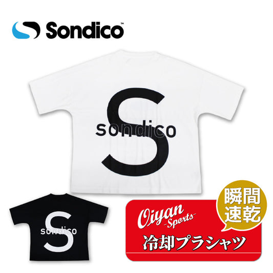 26fw ソンディコ SONDICO 26SN690 ソッカンレイキャクオーバーサイズプラシャツ 瞬間速乾冷却 オーバーサイズ 半袖プラシャツ