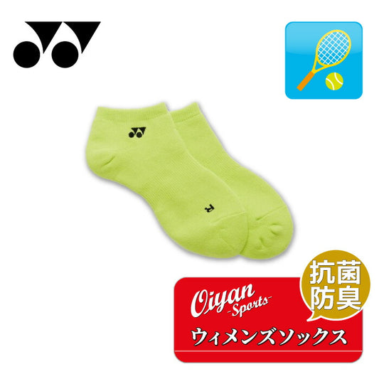 26ssヨネックスYONEX29121ウィメンズスニーカーインソックスソックス靴下スニーカー抗菌防臭レディース22-25cmテニスバドミントン
