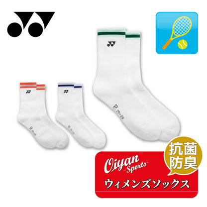 26ssヨネックスYONEX29252ウィメンズソックスソックス靴下スニーカー抗菌防臭レディース22-25cmテニスバドミントン