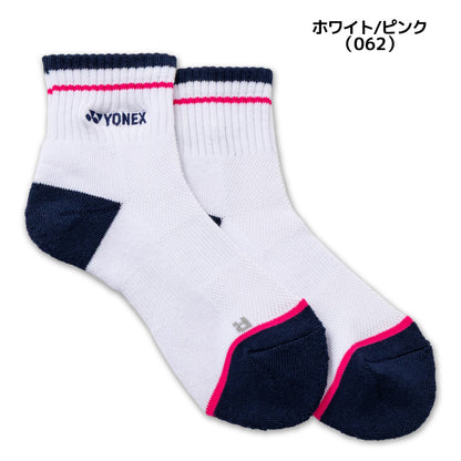 26fw ヨネックス YONEX 29278 ウィメンズアンクルソックス レディース アンクルソックス 足底パイル 抗菌防臭