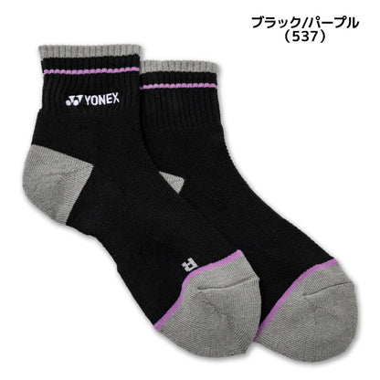 26fw ヨネックス YONEX 29278 ウィメンズアンクルソックス レディース アンクルソックス 足底パイル 抗菌防臭