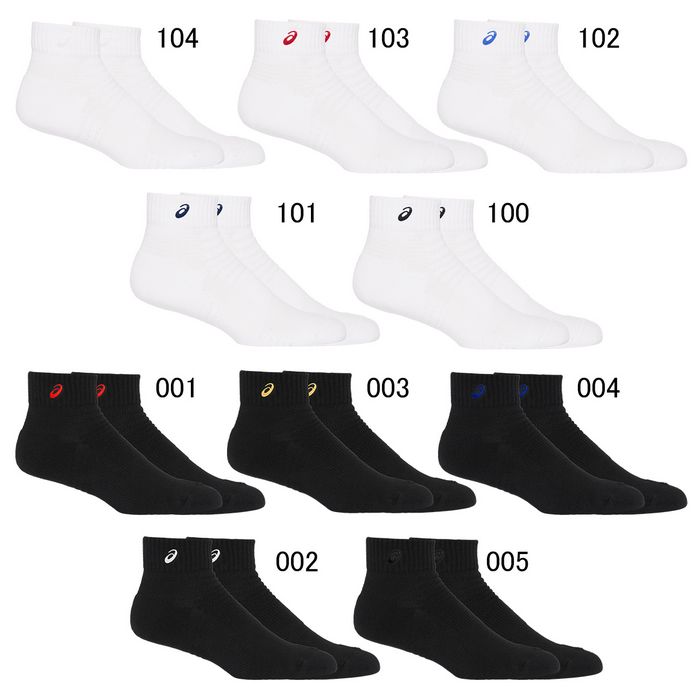 24ssアシックスASICS3033B870SOCKS13ソックスストッキング靴下くるぶし踝アンクルロゴ速乾性快適破れにくい普段着普段使いタウンユーズ通勤通学ラグビーサッカーバスケットバレーテニス部活クラブスクールはき口からかかとまでの長さ13cm