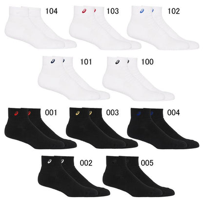24ssアシックスASICS3033B870SOCKS13ソックスストッキング靴下くるぶし踝アンクルロゴ速乾性快適破れにくい普段着普段使いタウンユーズ通勤通学ラグビーサッカーバスケットバレーテニス部活クラブスクールはき口からかかとまでの長さ13cm