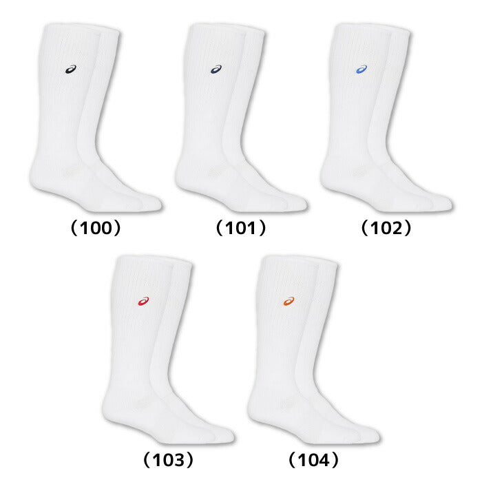 23fwアシックスASICS3053A136HIGHSOCKSバレーボールバレーソックスハイソックス靴下ロゴユニセックス抗菌防臭スポーツインドアスポーツシンプル部活クラブサークルスクール普段着白ホワイト