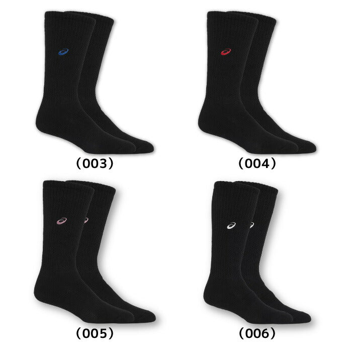 23fwアシックスASICS3053A137ONEPOINTHIGHSOCKSバレーボールバレーソックスハイソックス靴下ロゴユニセックス抗菌防臭スポーツインドアスポーツシンプル部活クラブサークルスクール普段着黒紺ブラックネイビー
