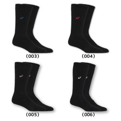 23fwアシックスASICS3053A137ONEPOINTHIGHSOCKSバレーボールバレーソックスハイソックス靴下ロゴユニセックス抗菌防臭スポーツインドアスポーツシンプル部活クラブサークルスクール普段着黒紺ブラックネイビー
