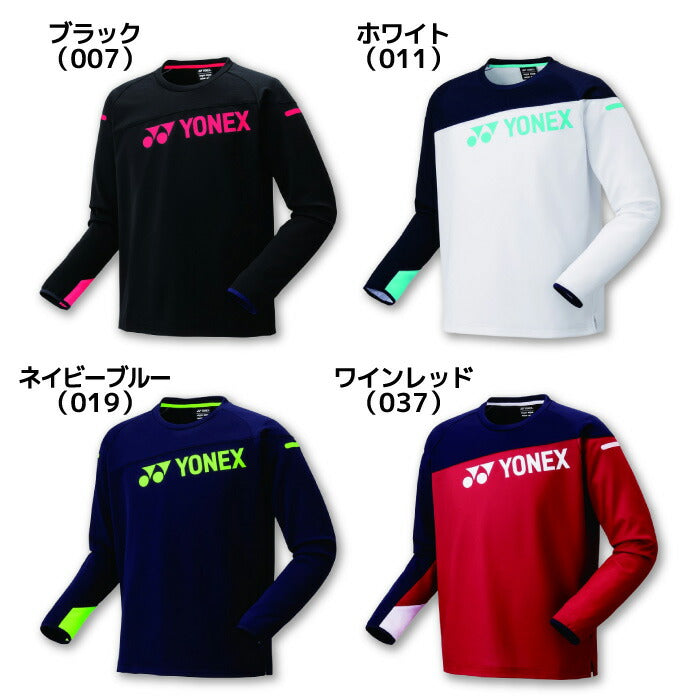 25fwヨネックスYONEX31060ユニライトトレーナーライトトレーナーアウター制電反射ヒートカプセルユニセックス