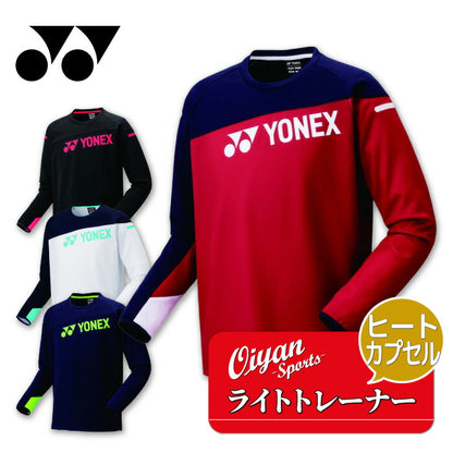 25fwヨネックスYONEX31060ユニライトトレーナーライトトレーナーアウター制電反射ヒートカプセルユニセックス