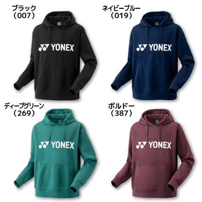 25fwヨネックスYONEX31061ユニパーカーユニパーカーアウター吸汗速乾UVカット制電ユニセックス冬