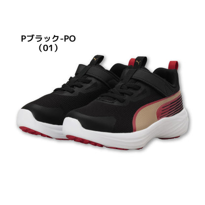 26fw プーマ PUMA 313960 スピード モンスター V5 GR スピードモンスターV5 着脱ラクラク キッズスニーカー