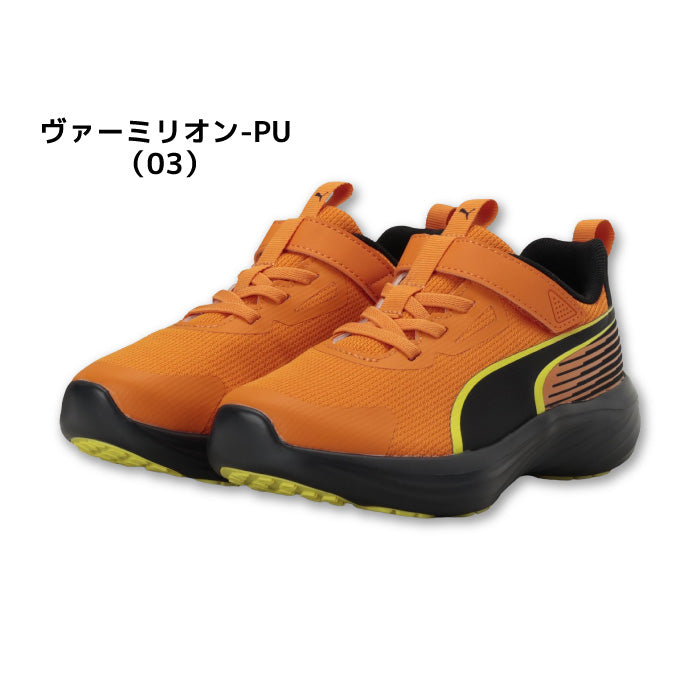 26fw プーマ PUMA 313960 スピード モンスター V5 GR スピードモンスターV5 着脱ラクラク キッズスニーカー