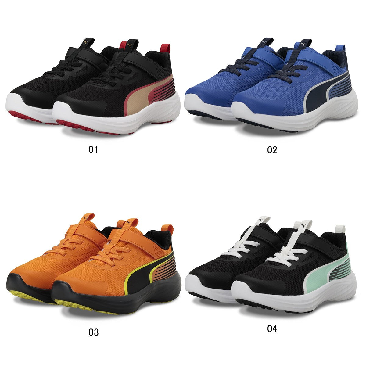 26fw プーマ PUMA 313960 スピード モンスター V5 GR スピードモンスターV5 着脱ラクラク キッズスニーカー