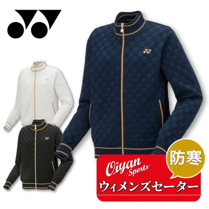25ssヨネックスYONEX37004ウィメンズセーターセーターアウターテニスレディース