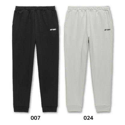26ssヨネックスYONEX37008ウィメンズスウェットパンツロングパンツスウェットトレーニングパンツレディースUVカット制電