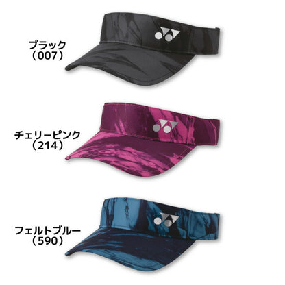25fwヨネックスYONEX40121ウィメンズサンバイザーサンバイザー帽子レディース背面マジックテープ