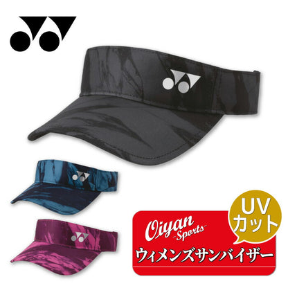 25fwヨネックスYONEX40121ウィメンズサンバイザーサンバイザー帽子レディース背面マジックテープ