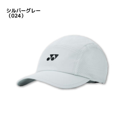 26ss ヨネックス YONEX 40124 ユニキャップ キャップ UVカット 背面マジックテープ式 テニス