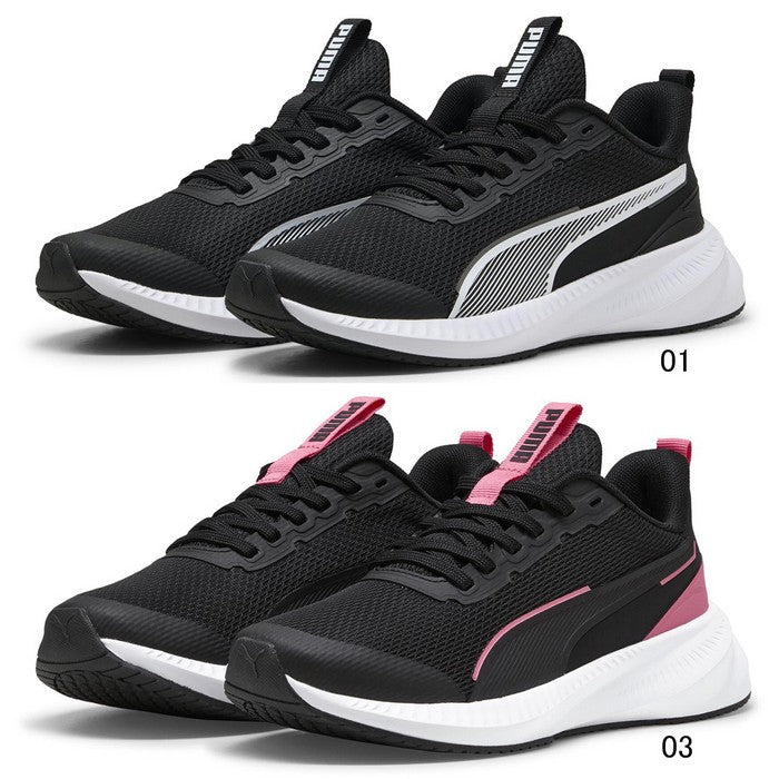 25fwプーマPUMA401526フライヤーLITE3JRシューズスニーカー靴キッズジュニアトレーニングランニングローカット
