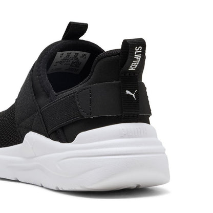 25fwプーマPUMA402832SOFTワイヤード2EASEINPSシューズスニーカー靴キッズジュニアトレーニングランニングローカット