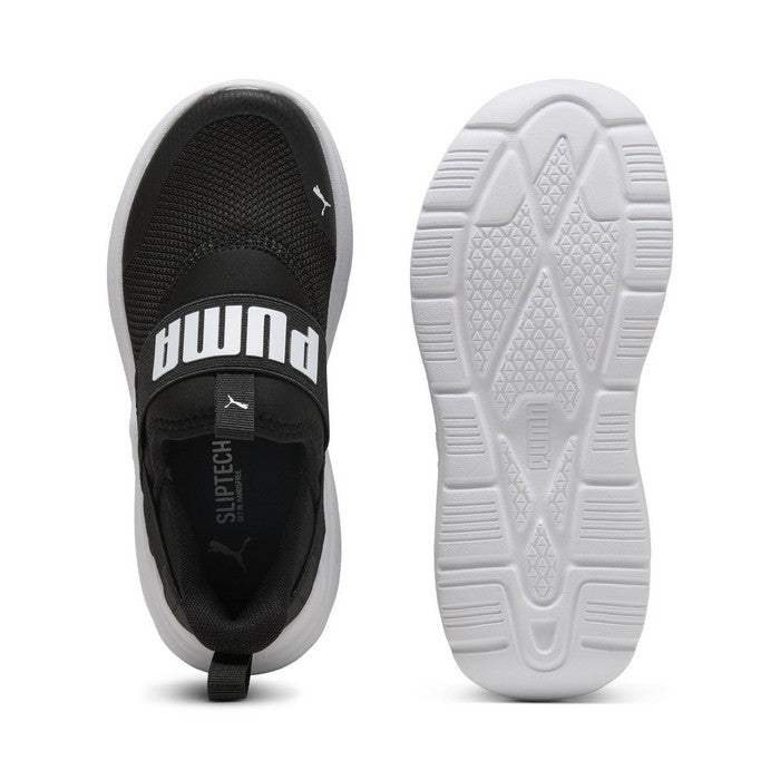 25fwプーマPUMA402832SOFTワイヤード2EASEINPSシューズスニーカー靴キッズジュニアトレーニングランニングローカット