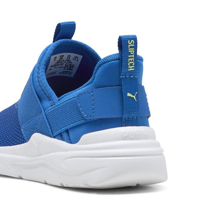 25fwプーマPUMA402832SOFTワイヤード2EASEINPSシューズスニーカー靴キッズジュニアトレーニングランニングローカット