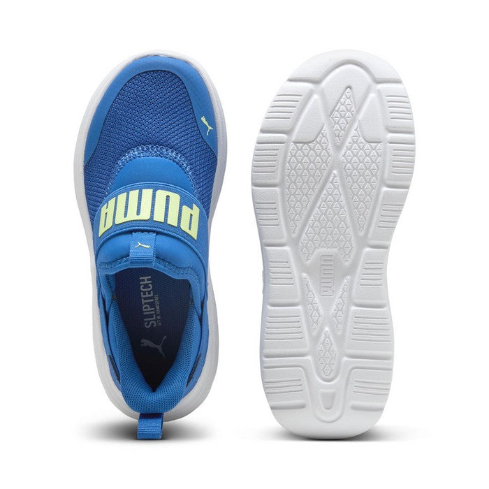 25fwプーマPUMA402832SOFTワイヤード2EASEINPSシューズスニーカー靴キッズジュニアトレーニングランニングローカット