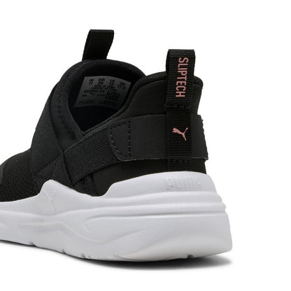 25fwプーマPUMA402832SOFTワイヤード2EASEINPSシューズスニーカー靴キッズジュニアトレーニングランニングローカット