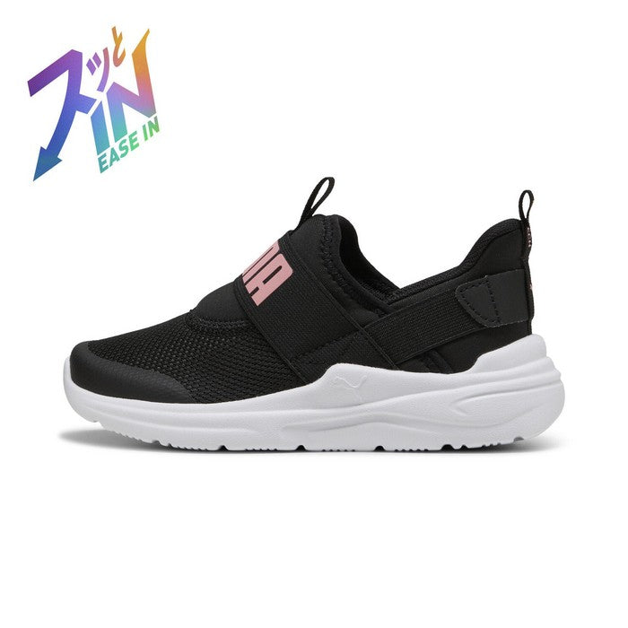 25fwプーマPUMA402832SOFTワイヤード2EASEINPSシューズスニーカー靴キッズジュニアトレーニングランニングローカット