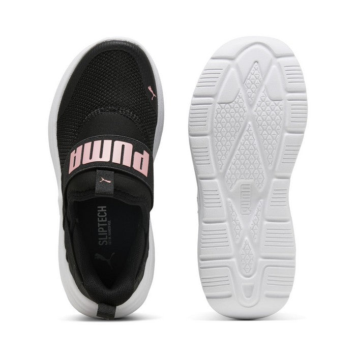 25fwプーマPUMA402832SOFTワイヤード2EASEINPSシューズスニーカー靴キッズジュニアトレーニングランニングローカット