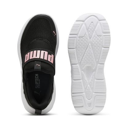 25fwプーマPUMA402832SOFTワイヤード2EASEINPSシューズスニーカー靴キッズジュニアトレーニングランニングローカット
