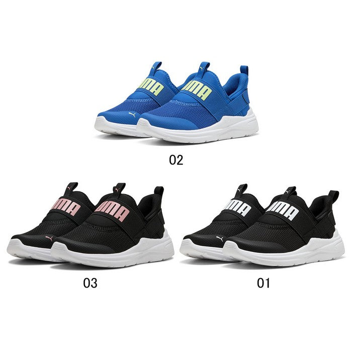 25fwプーマPUMA402832SOFTワイヤード2EASEINPSシューズスニーカー靴キッズジュニアトレーニングランニングローカット